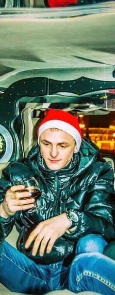 Иван Услугин
