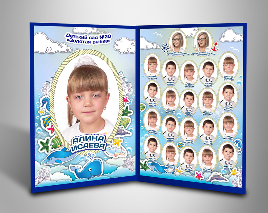 Заголовок